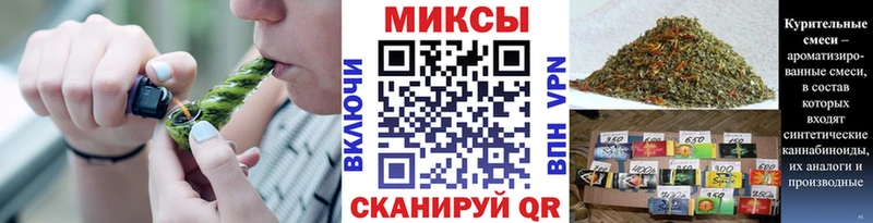 Бутират BDO  площадка какой сайт  Сосновка  купить  