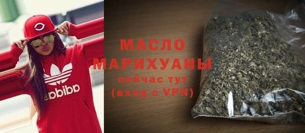 ешки Навашино