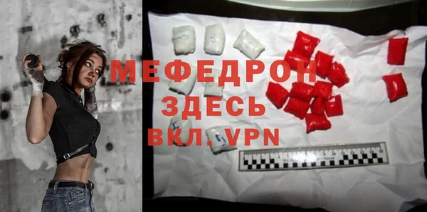 кокаин перу Бабаево