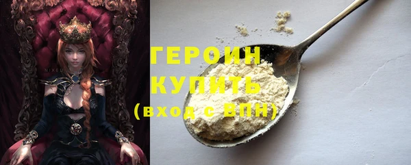 ешки Навашино