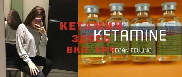а пвп мука Надым