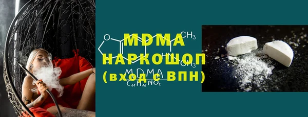 ешки Навашино