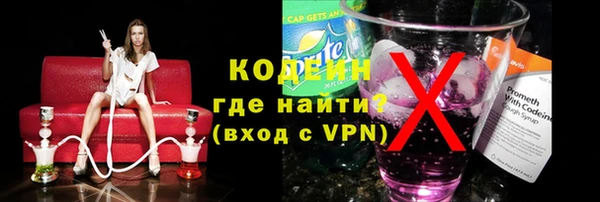 гашишное масло Наволоки