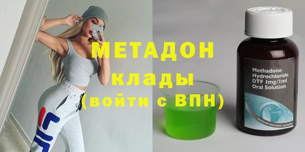 а пвп мука Надым