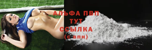 ешки Навашино