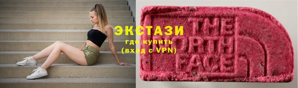 гашишное масло Наволоки