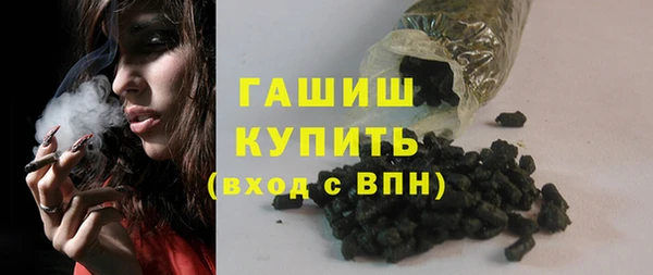 а пвп мука Надым