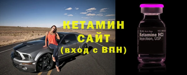 гашишное масло Наволоки