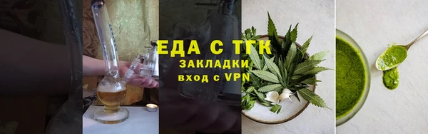 а пвп мука Надым