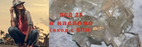 а пвп мука Надым