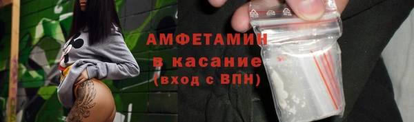 гашишное масло Наволоки
