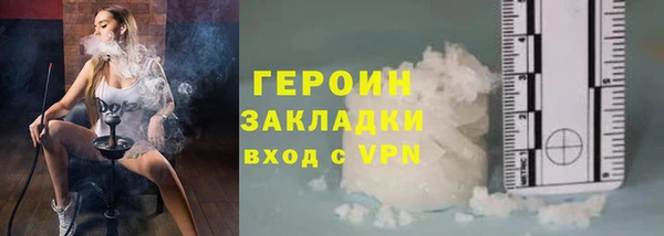 а пвп мука Надым