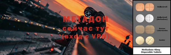 гашишное масло Наволоки