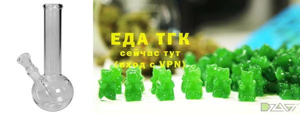 а пвп мука Надым