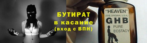 а пвп мука Надым