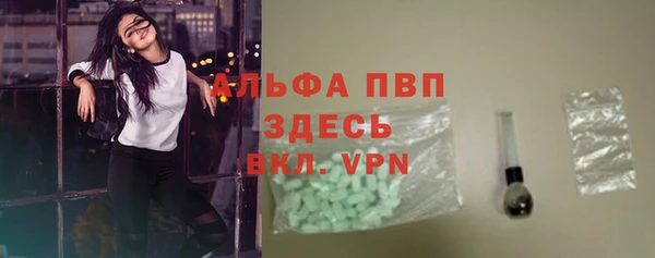 ешки Навашино