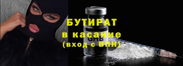 а пвп мука Надым