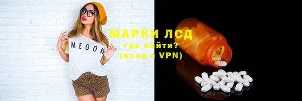 героин Михайловка