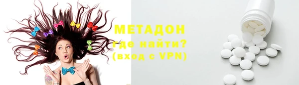 ешки Навашино
