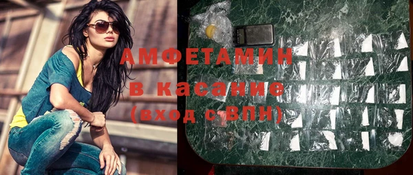гашишное масло Наволоки
