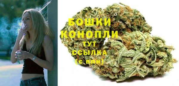 ешки Навашино