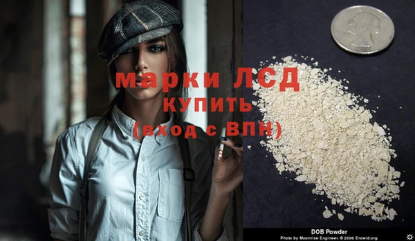 ешки Навашино