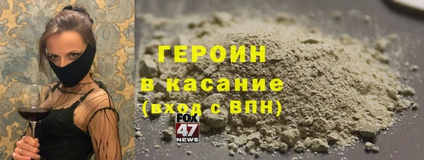 а пвп мука Надым