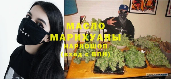 а пвп мука Надым
