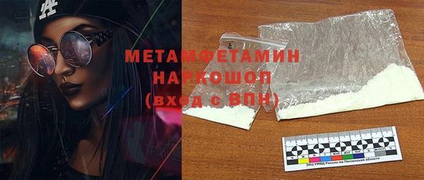 ешки Навашино