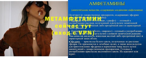 гашишное масло Наволоки