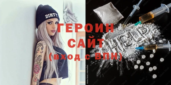а пвп мука Надым