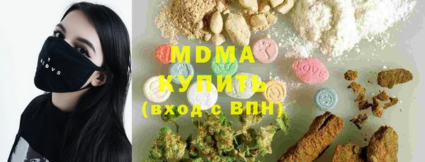 ешки Навашино