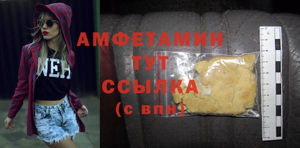 гашишное масло Наволоки
