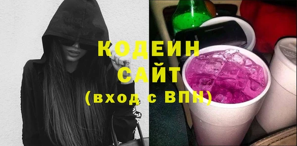 гашишное масло Наволоки