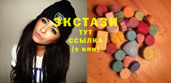 гашишное масло Наволоки