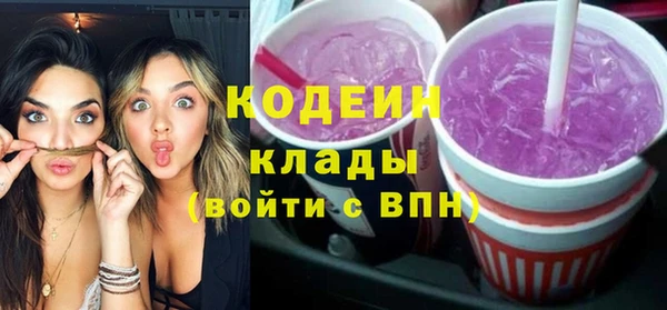 ешки Навашино