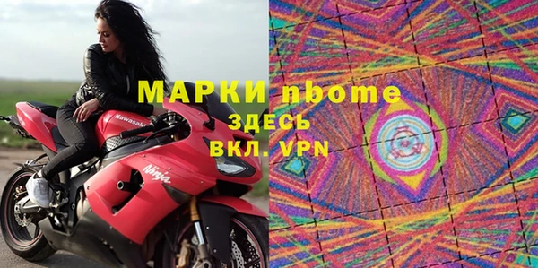 а пвп мука Надым