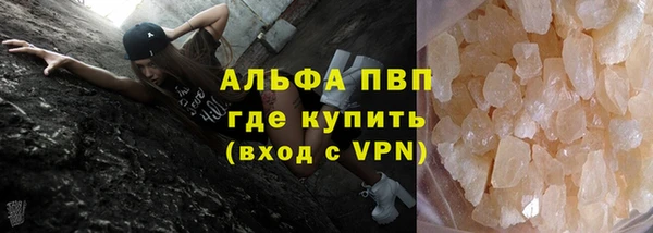 гашишное масло Наволоки