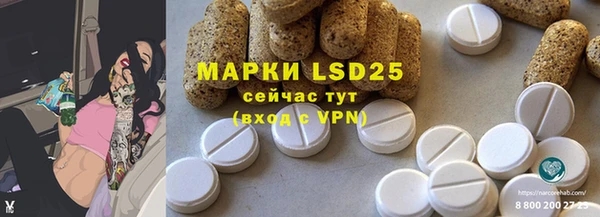 ешки Навашино