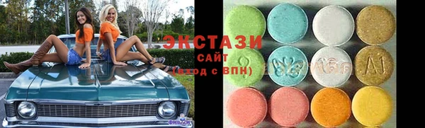 не бодяженный Аша