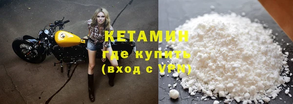 гашишное масло Наволоки