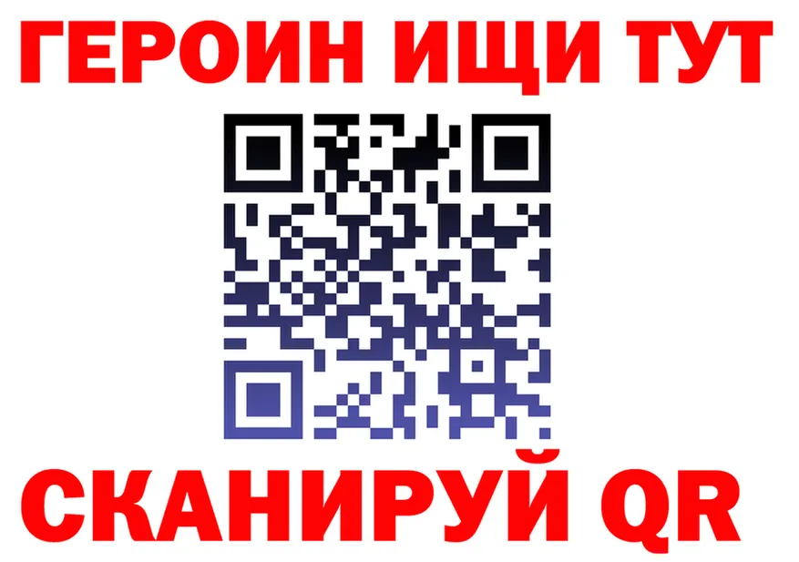 ТГК Wax зеркало площадка OMG Сосновка