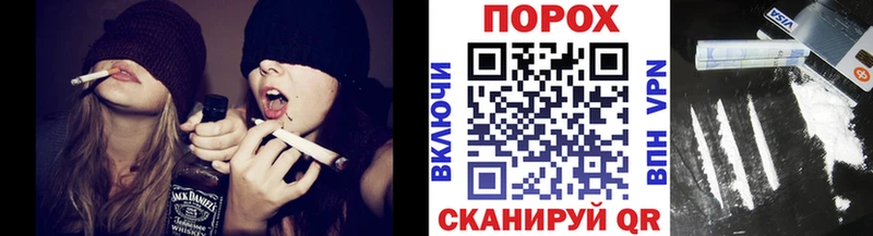 Метамфетамин Methamphetamine сколько стоит Сосновка