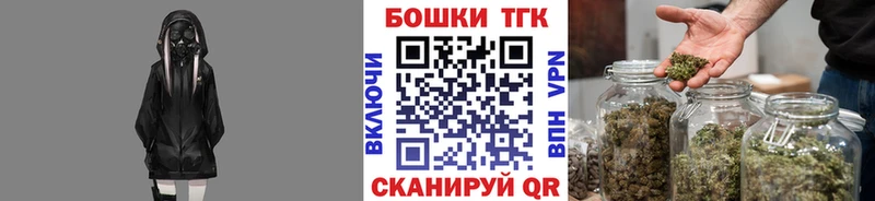 Каннабис планчик  Сосновка 